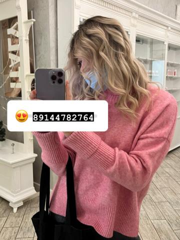 Анкета проститутки Полина, 23 года