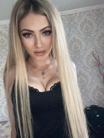 Анкета проститутки Мишель, 23 года